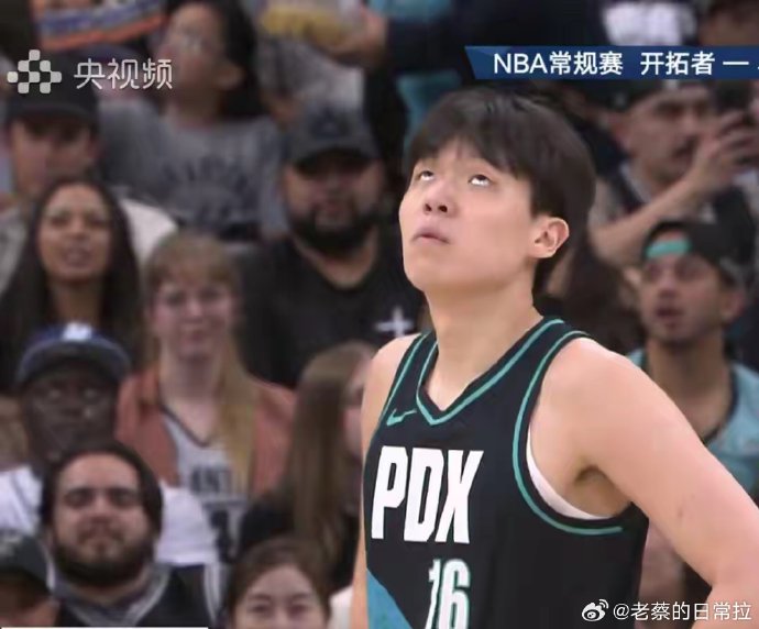 NBA收官周竞争有多激烈？有哪些数据出色的球星遗憾落选？