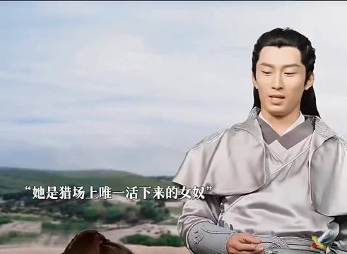 因为一部剧喜欢上了赵丽颖、窦骁、林更新和DL