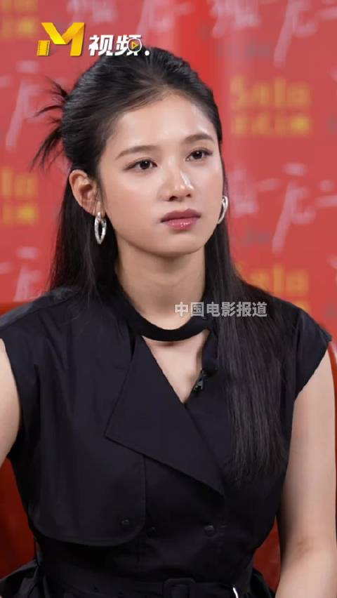 张婧仪回应被称地母系长相