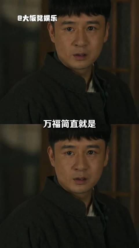 至此 张家迎来了他的“最强话事人” 万茜 黄澄澄