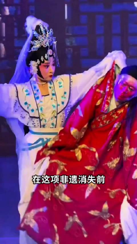 国家级非遗同州梆子亮相微博文化之夜
