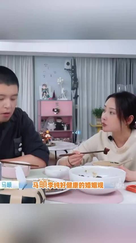 马頔李纯分开过年papi酱获理解