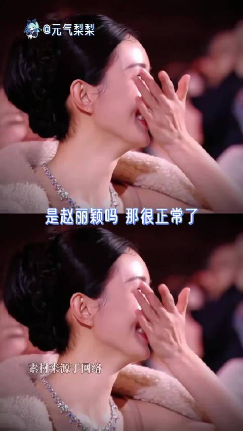 赵丽颖经典角色盘点：楚乔传花千骨知否陆贞传奇