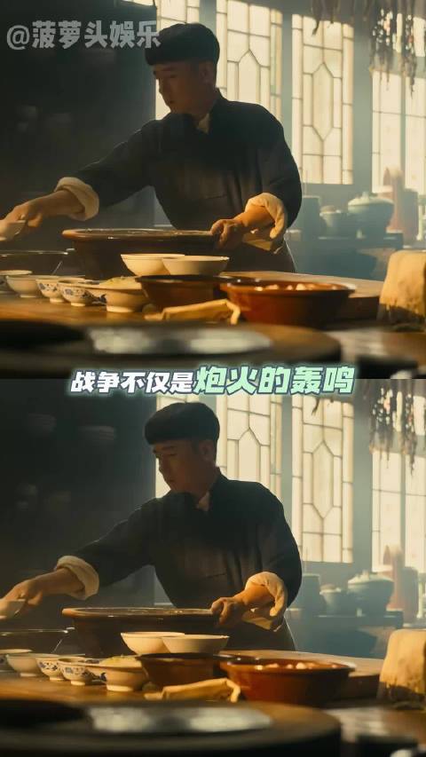 孟万福战后应激代入感强，王阳万茜黄澄澄演绎幸存者之痛