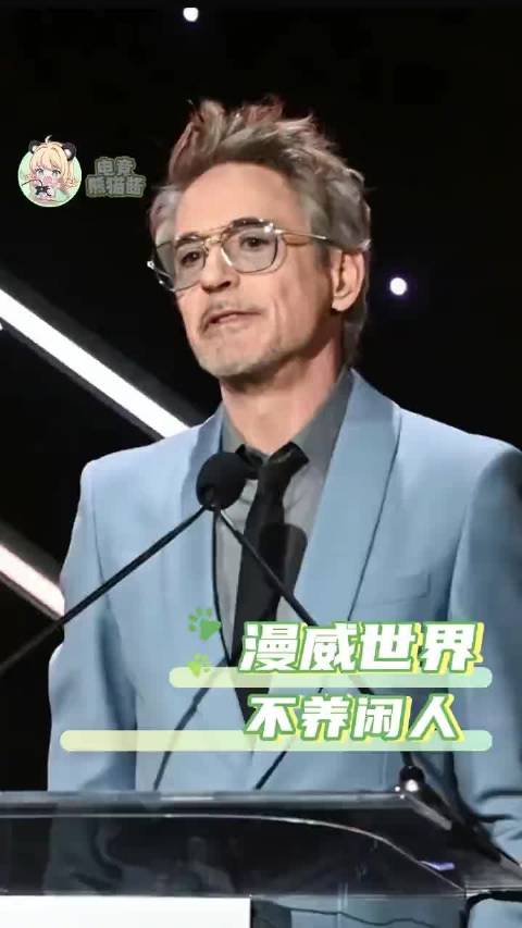 漫威世界不养闲人！复仇者联盟、美国队长