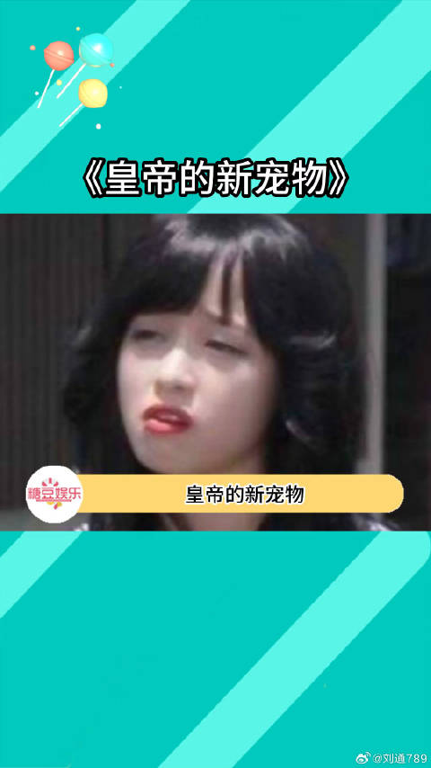 咋回事？真看不见啊，难道我智商不高