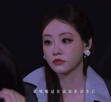 汪铎杀青惹哭祝绪丹，逗笑回应眼眶红是天生的