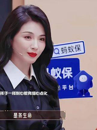 承蒙贵人提携，终见云开月明！