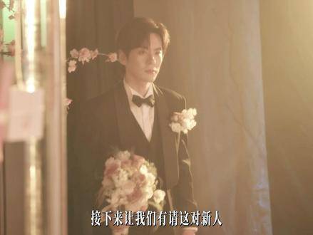 许淮颂深情告白新娘难题刻心上你是迟来的欢喜大结局