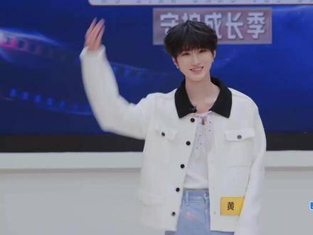 黄朔一开跳，气场瞬间飙升