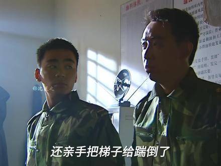 《从王牌到“弃子”：老马的坠落，堪称最致命的战略失误！》