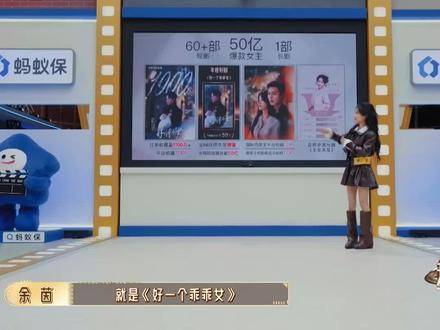 余茵渴望静心沉淀，而非无休止地透支自我