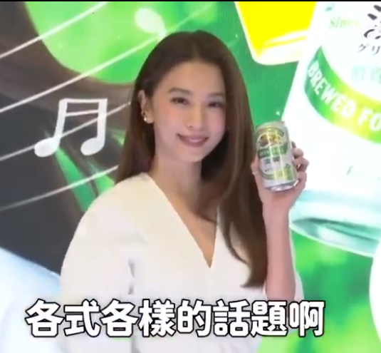 田馥甄回应与周杰伦绯闻：无事生非
