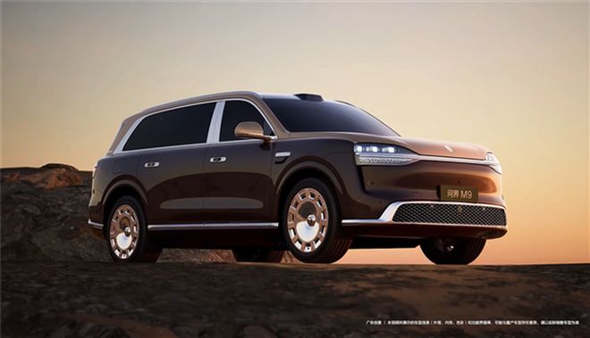 问界M9 Ultimate版预热开启：售价或超60万，6颗激光雷达