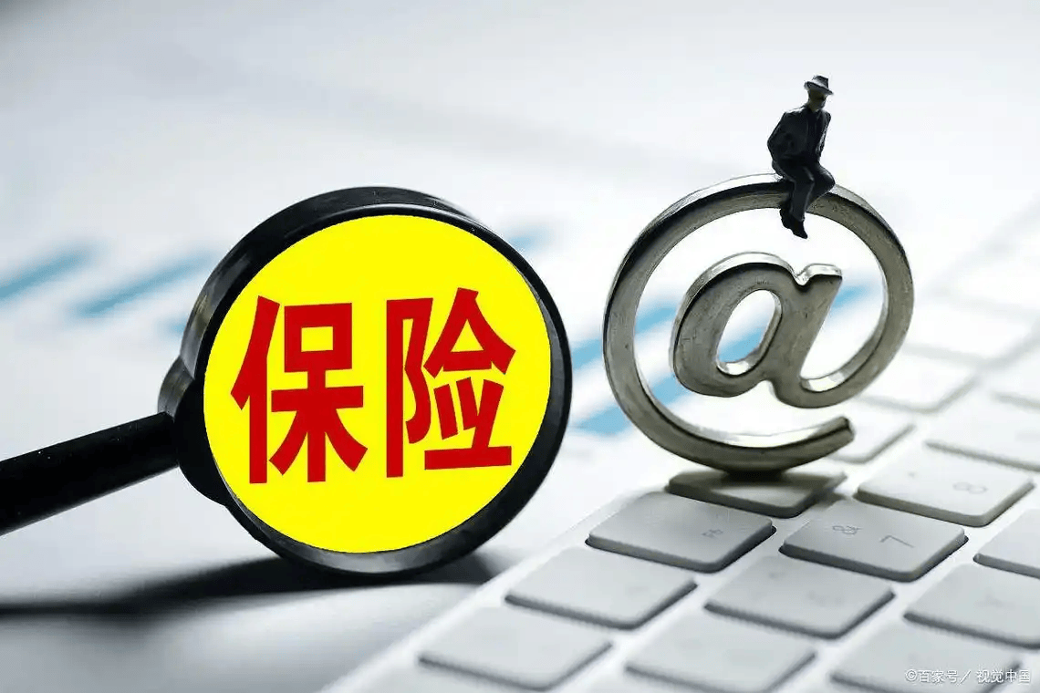 交强险vs商业险，别再傻傻分不清