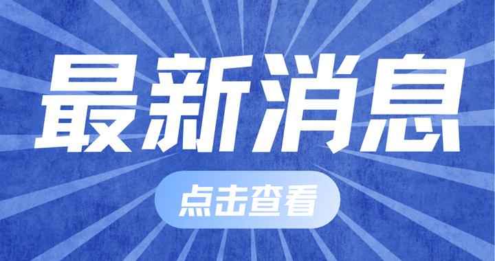 5A景区百强榜出炉，山西5家景区上榜