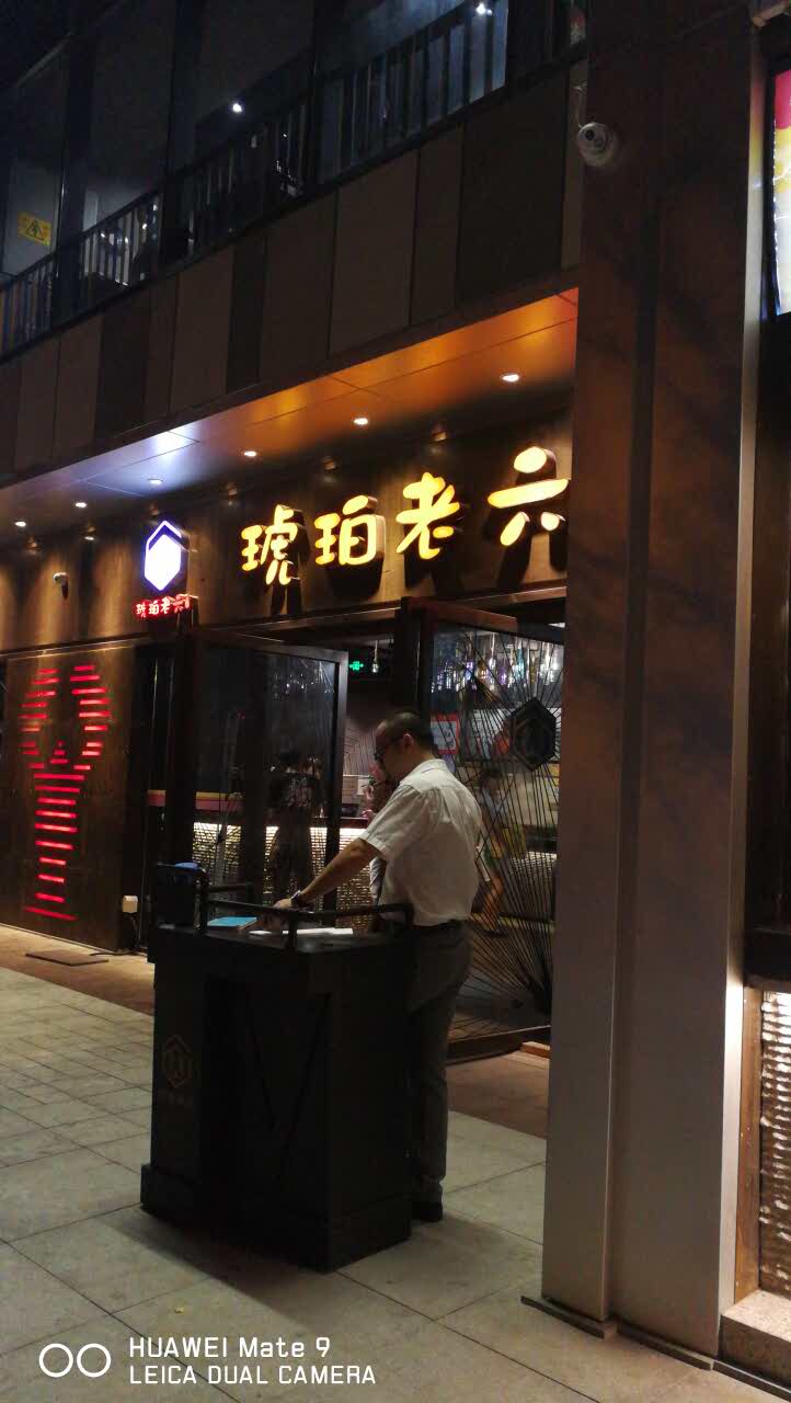 2026琥珀老六龙虾(四里河店)美食餐厅,合肥老字号,地道的龙虾,多... 【去哪儿攻略】