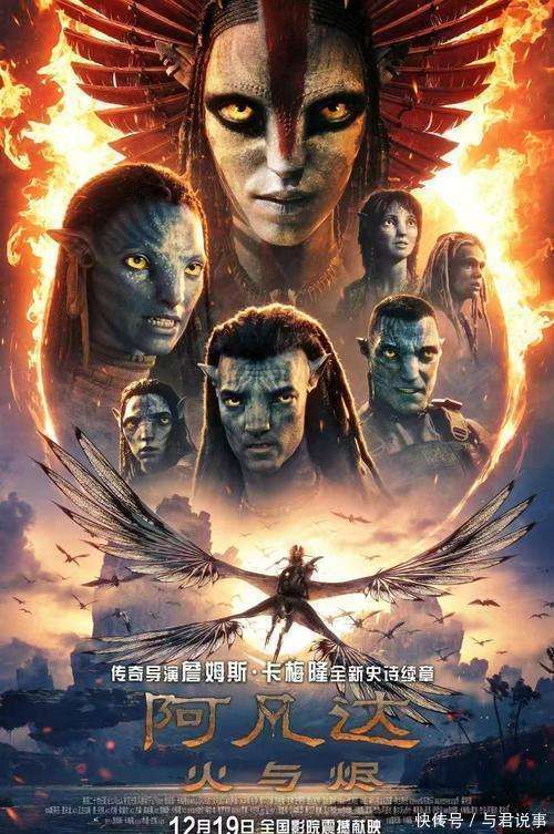 特效全球断层领先,票房却不尽人意,超级大片衰落的原因出人意料