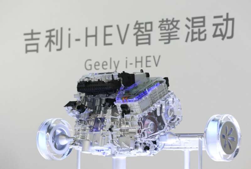 用AI重新定义油电混动，吉利发布i-HEV智擎混动