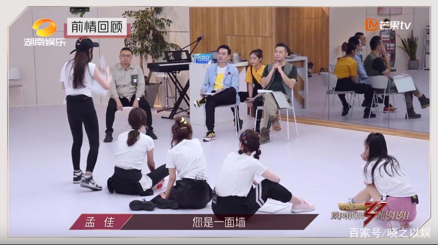 破而不立,《浪姐》依旧是一场权力的游戏