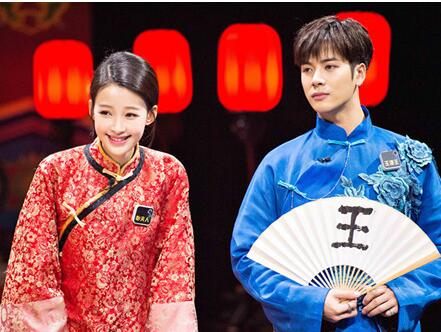 明星大侦探第二季最新一期预告 因为遇见你女主孙怡飙演技