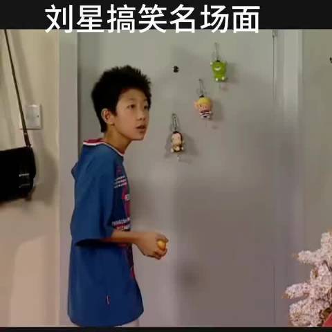 童年在唐旭的演绎下变得越来越邪门了