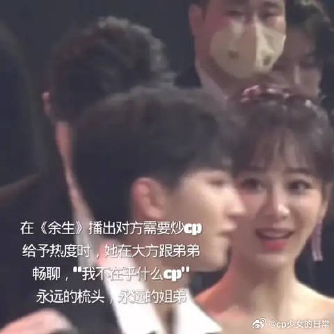 永远的梳头，永远的姐弟