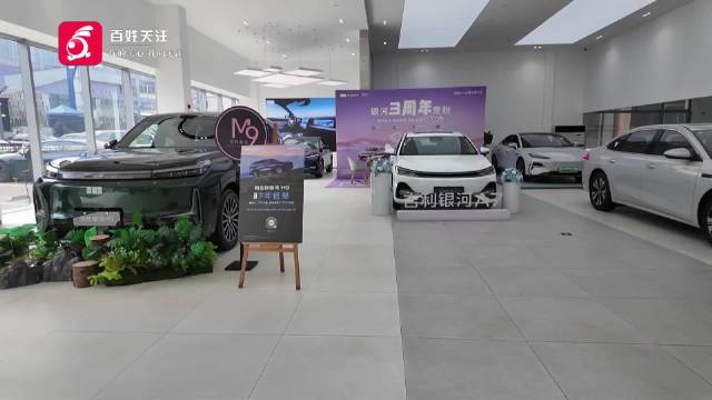 贵阳车展4月16日上线 优惠力度太“香”了！