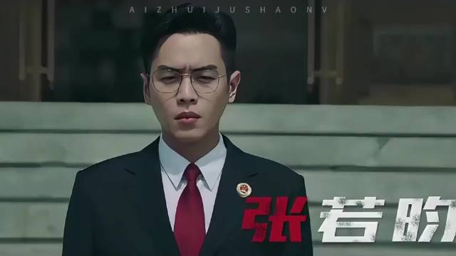 2026年待播犯罪悬疑剧盘点，张若昀、孙俪等主演新剧引期待