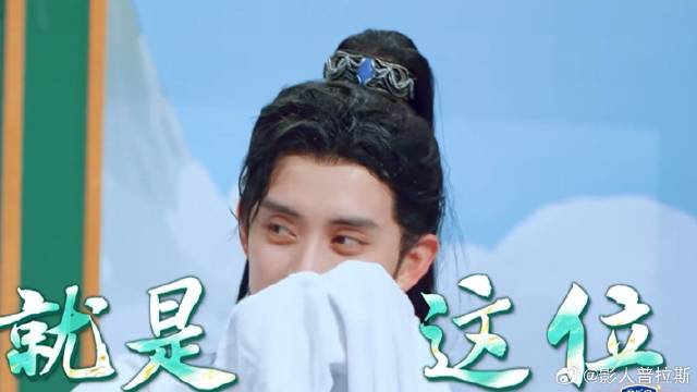 敖瑞鹏不愧是抽象圣体！唱歌嗓音太独特，这谁能忍得了！