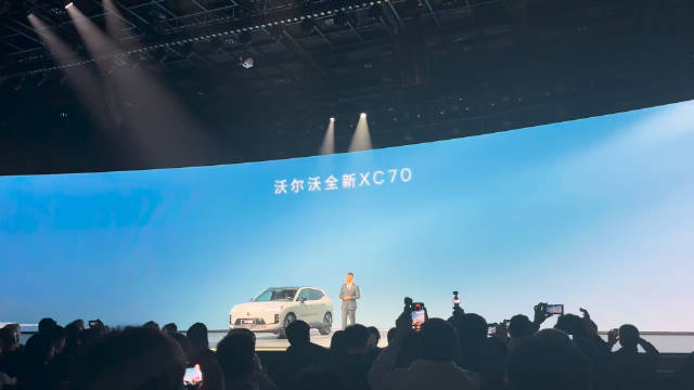 沃尔沃XC70两驱版降至25万，综合续航1200km配硼钢车身