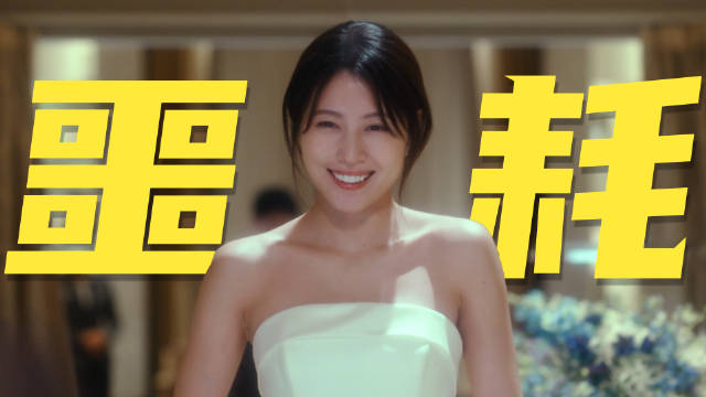 婚礼前夕父亲后院遇害，凶手系最老实之人