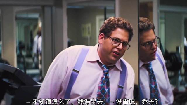 莱昂纳多瘫软蠕动爬回兰博基尼