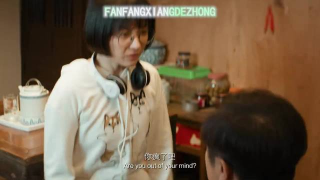 反方向的小哥哥 反方向的钟