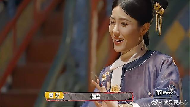 曾黎不愧是中戏八大金钗，一段京剧绝了，深得朕心！