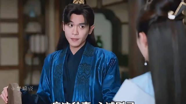 范闲为救父配毒太医诊病范建