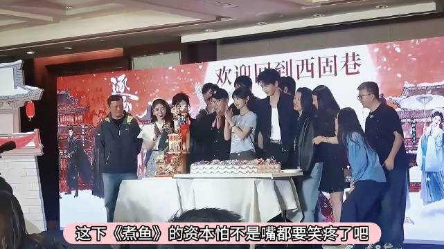 剧情被喷又如何？4亿成本狂赚8亿，谁还敢说这不是爆剧