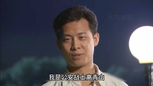 女人去秘密接头，不料却遭自己人追杀