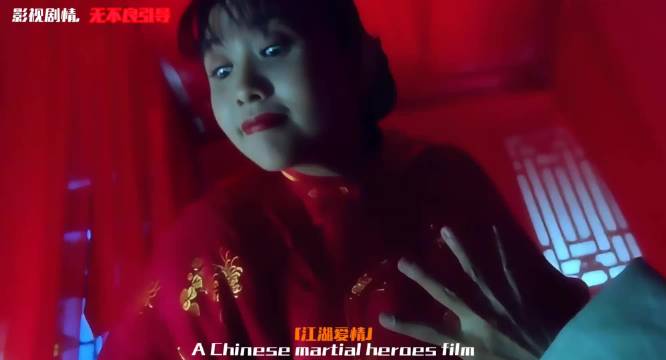邱淑贞嫁富豪沈嘉伟，电影英雄不敌现实柴米油盐