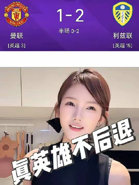 你这操作堪称神级，真豪杰从不退缩，转头就奔赴外卖前线