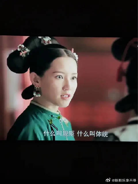 延禧攻略尔晴黑化怒打璎珞遭反击