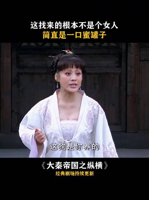 张仪自称幽默恋爱脑，参与一分钟视频创作季