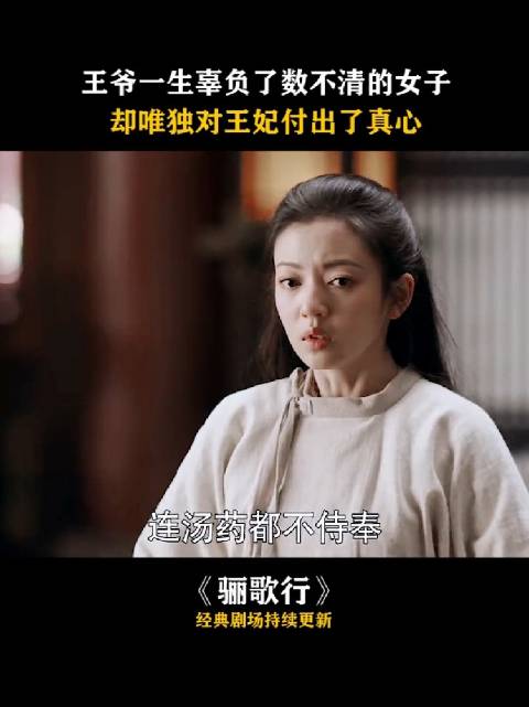 许凯李一桐合作引发网友热议