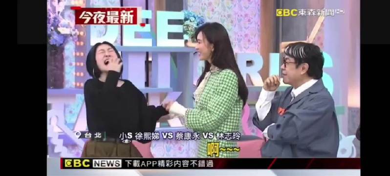 「康熙」回憶殺再升級！ 林志玲哽咽告白小S