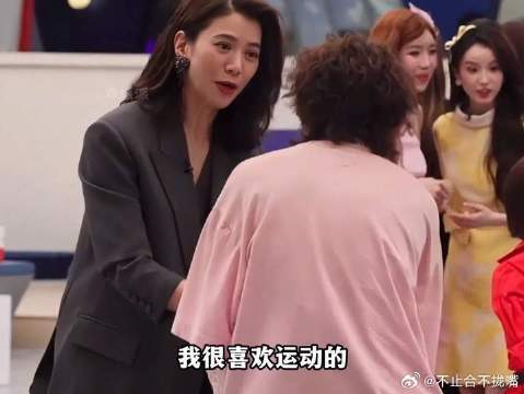 “王濛：我喜欢你老公”