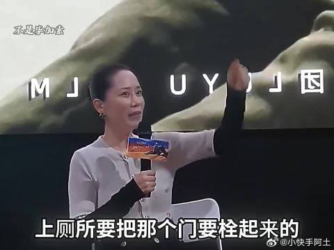 这是海清的巧克力工厂