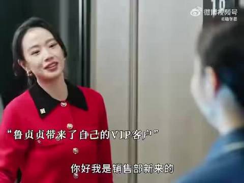 徐海乔的斯文对手、经超的真实前夫，每个角色都有层次，群戏看得特别舒服