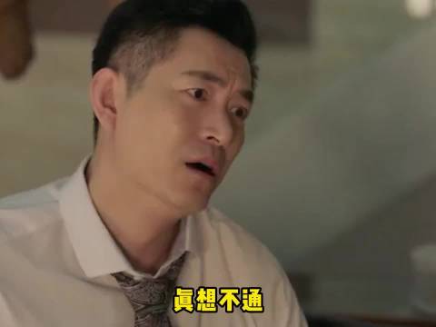 冷知识，真想不通都敢PC了，为什么还要特意起个别名替他们遮羞？冶游史