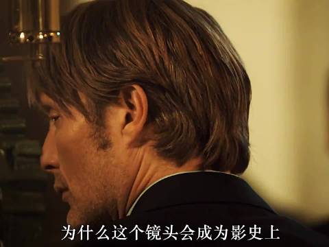 为什么《狩猎》的这个镜头会成为影史上最令人窒息和崩溃的情节?