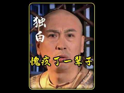 烟花
